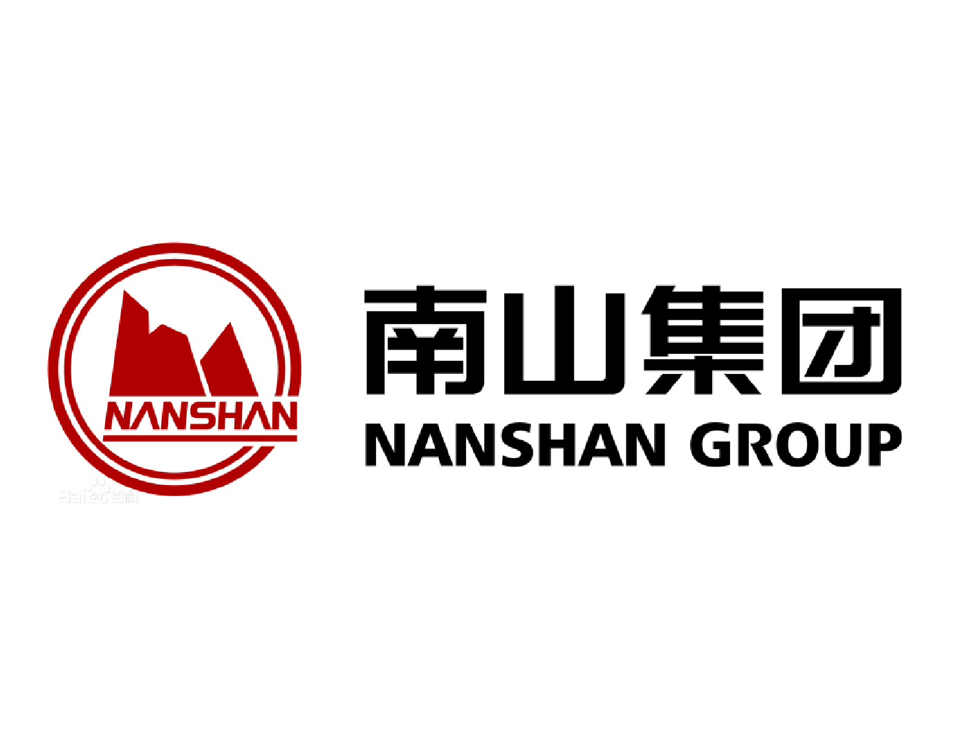 南山集团