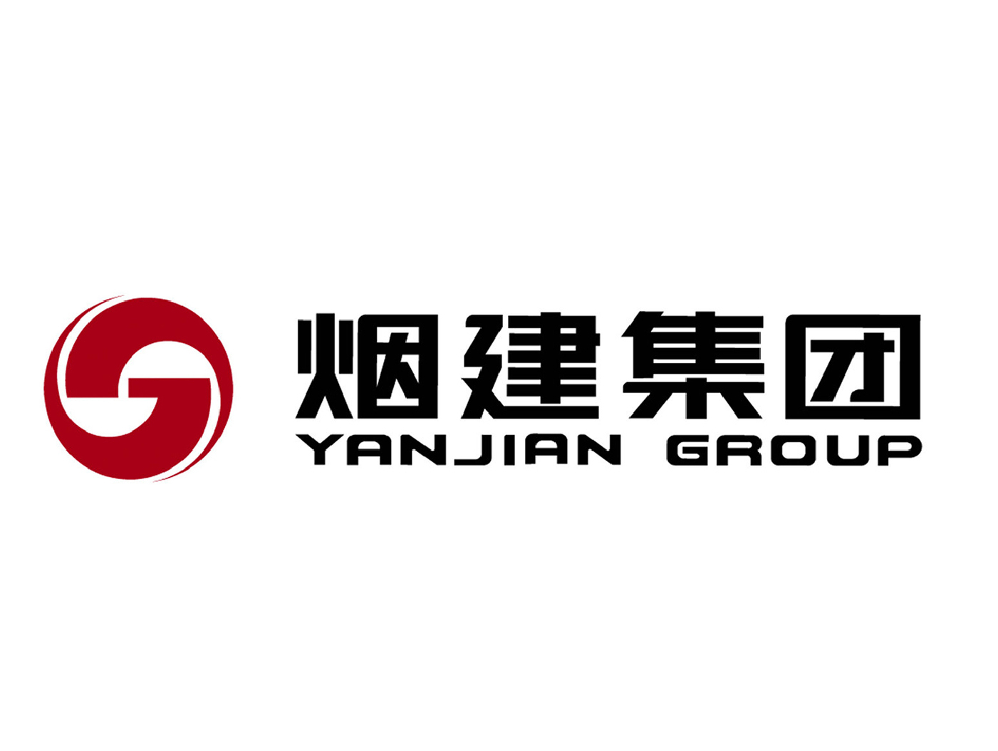 烟建集团